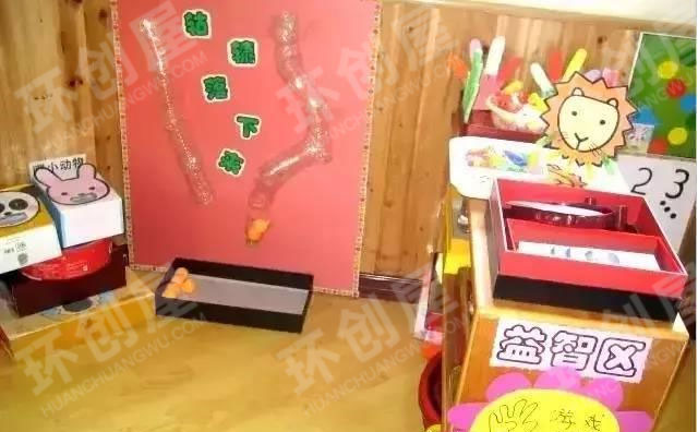 幼儿园建构区图片4张2