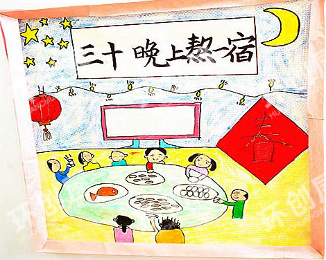 幼儿园春节环境布置图片：春节习俗30