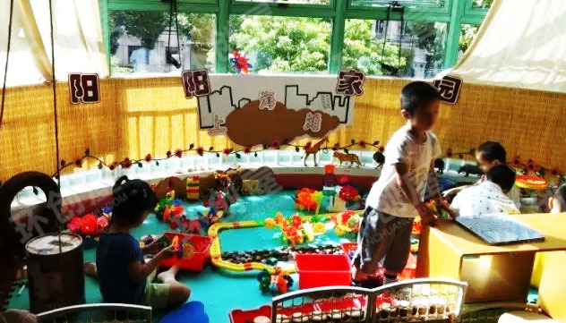 幼儿园环创建构区布置图片3张