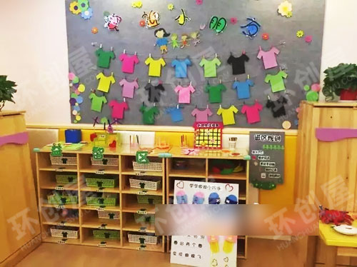 幼儿园益智区墙面布置图片