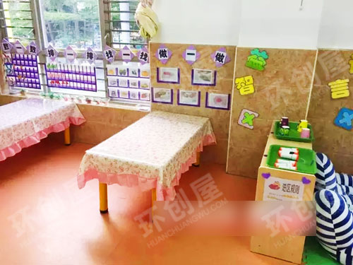 幼儿园益智区墙面布置图片
