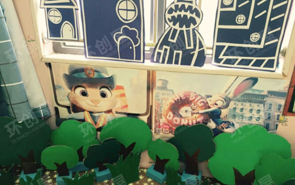 幼儿园建构区环创图片：疯狂动物城3张