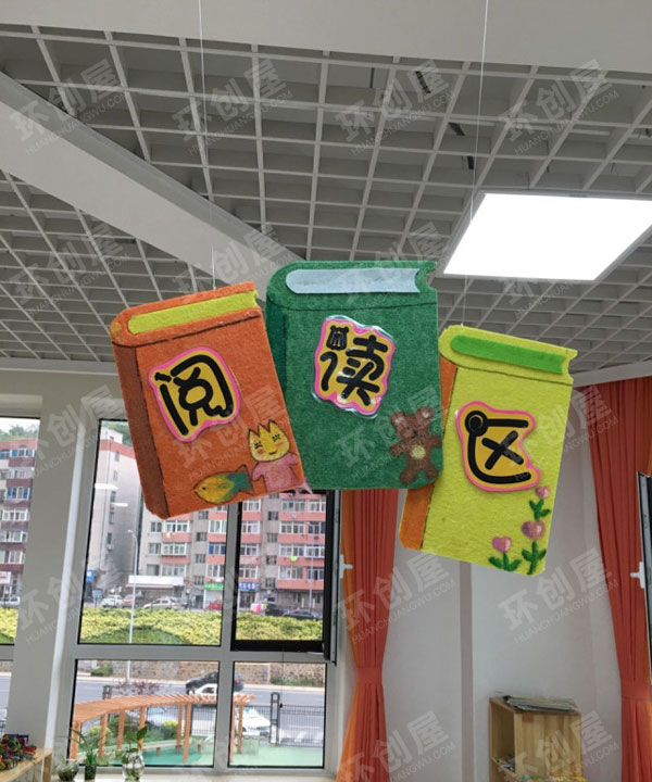区域吊牌图片阅读区