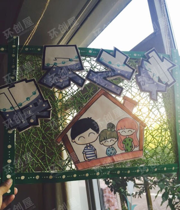 幼儿园中国风区角挂牌和小清新区角挂牌图片