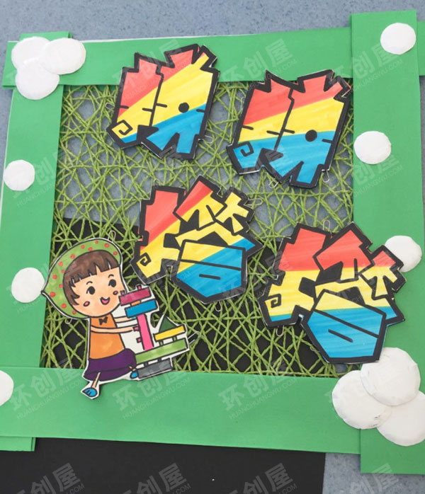 幼儿园中国风区角挂牌和小清新区角挂牌图片