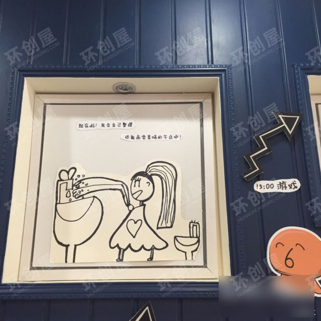 幼儿园走廊布置立体墙画图片