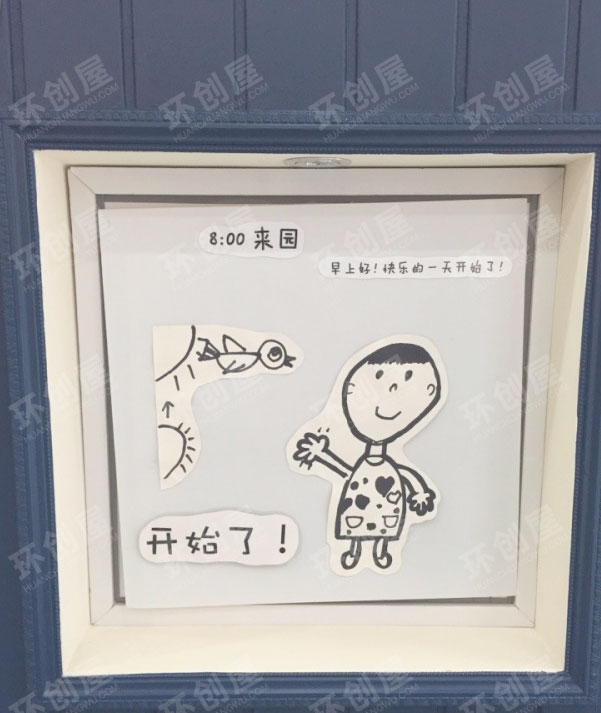 幼儿园走廊布置立体墙画图片