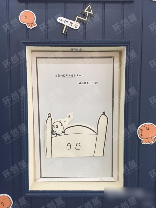 幼儿园走廊布置立体墙画图片