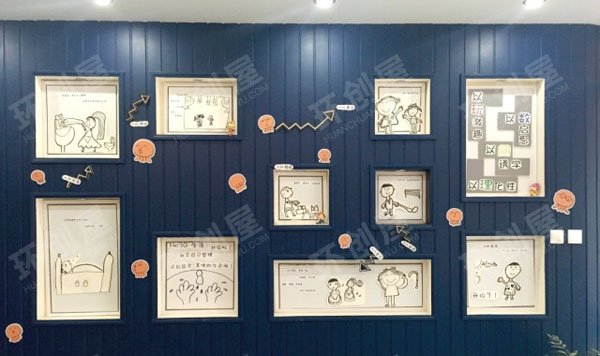 幼儿园走廊布置立体墙画图片