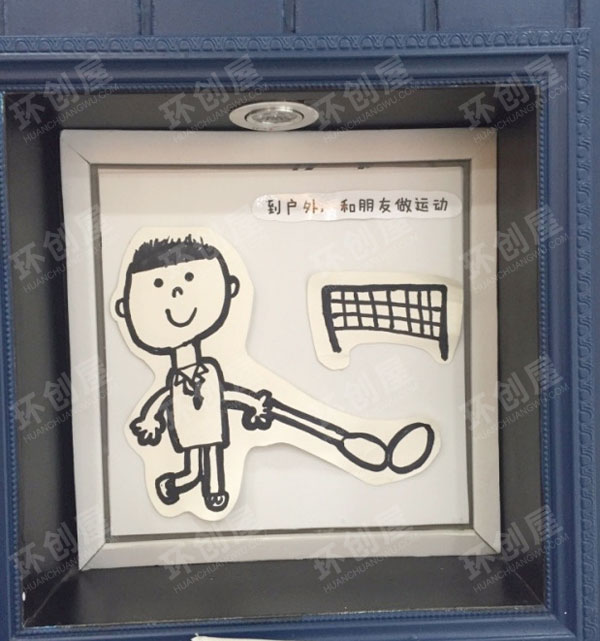 幼儿园走廊布置立体墙画图片