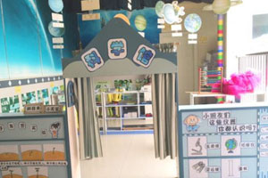大班科学区自制玩教具图片3张