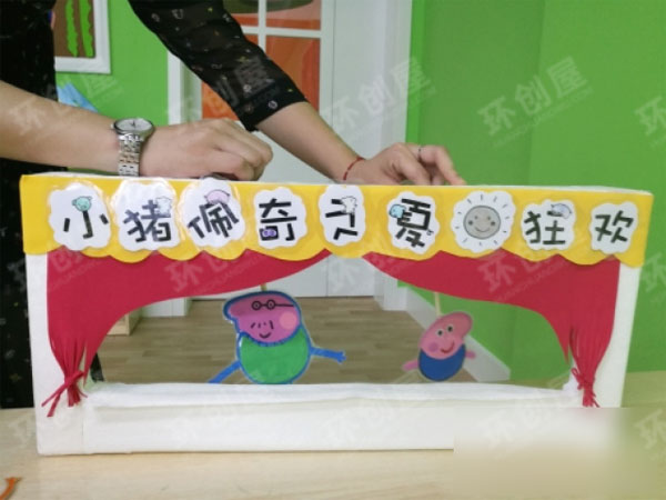 幼儿园表演区小剧场图片