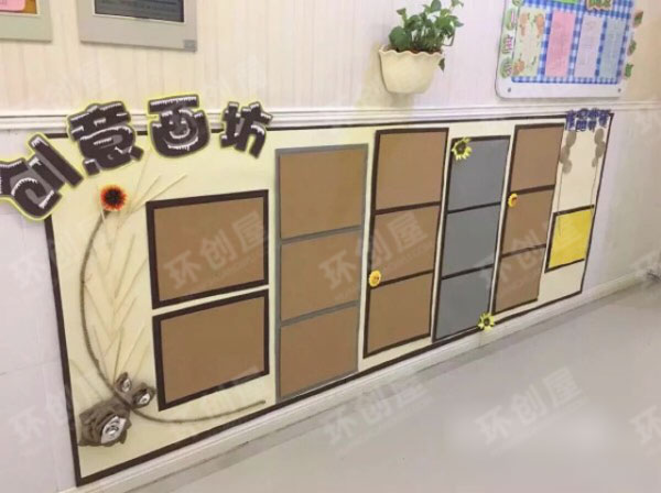 幼儿园幼儿园作品墙图片