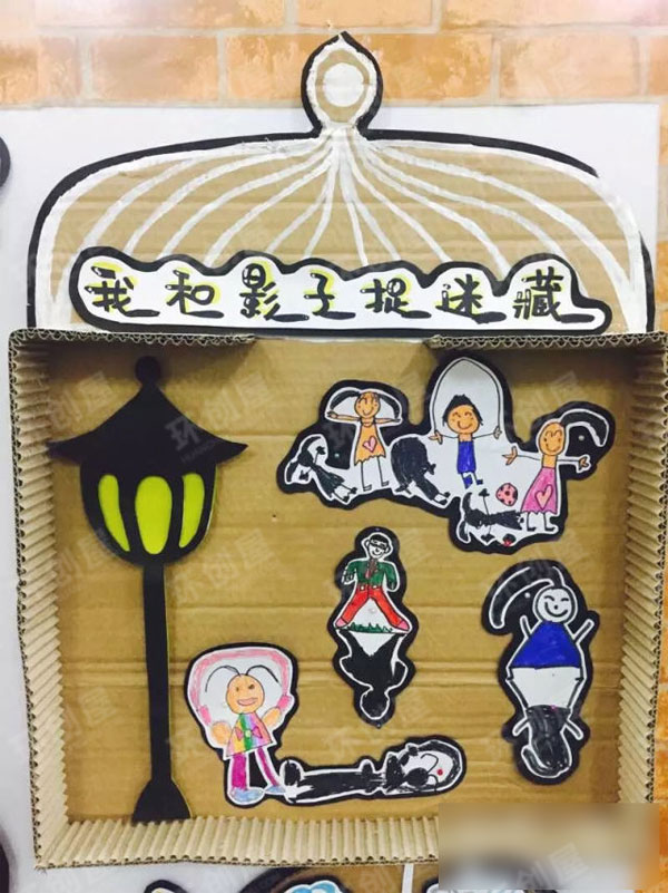幼儿园快递盒废旧利用主题墙图片