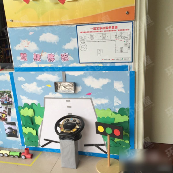 幼儿园汽车总动员主题墙图片