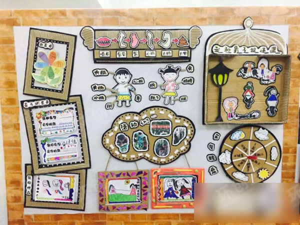 幼儿园快递盒废旧利用主题墙图片
