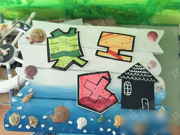 幼儿园区角挂牌吊饰图片