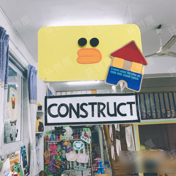 幼儿园line主题布朗熊和可妮兔的吊饰图片