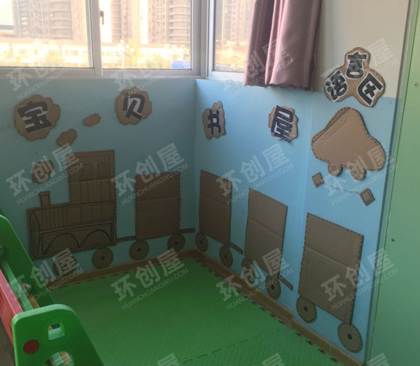 幼儿园墙面装饰纸箱手工图片