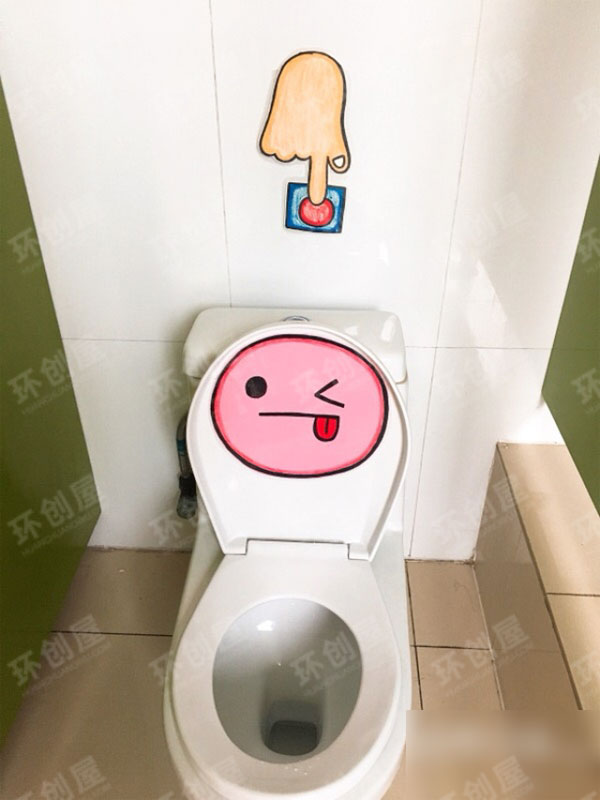 小班生活环创生活提示图片