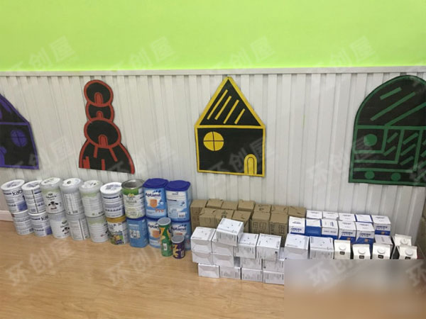 幼儿园建构区废物利用图片