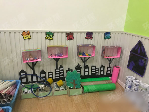 幼儿园建构区废物利用图片
