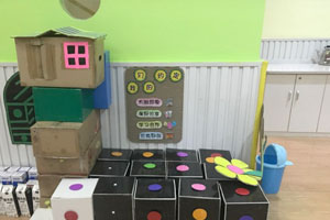 幼儿园建构区废物利用图片5张