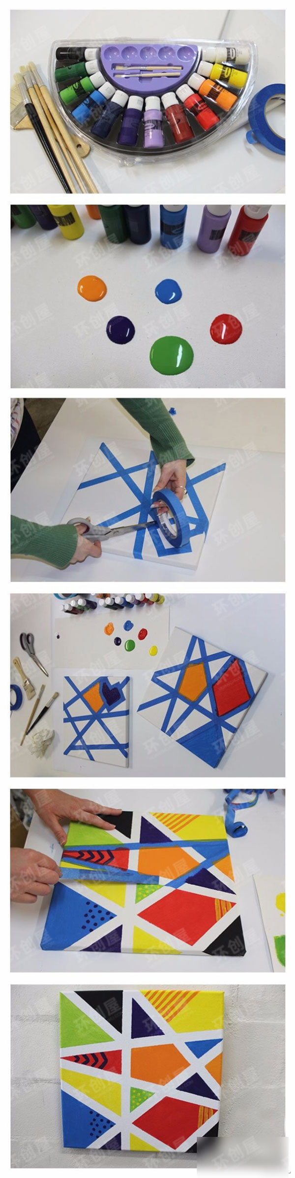 幼儿园胶带画图片不规则图片