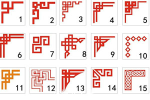 幼儿园中国风角标主题墙图片3张