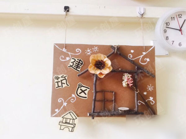 幼儿园吊饰挂饰树枝干花图片