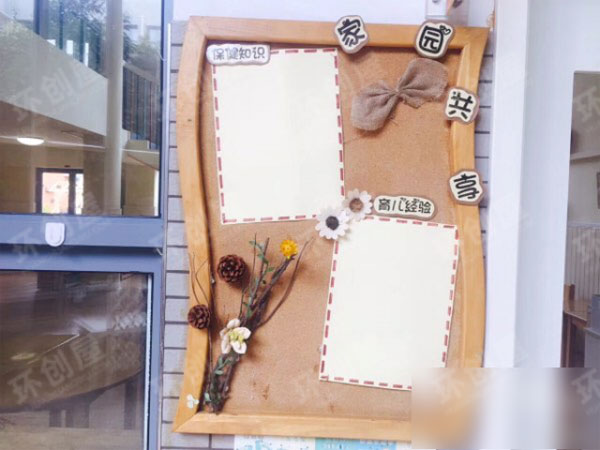 幼儿园吊饰挂饰树枝干花图片