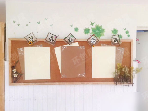 幼儿园吊饰挂饰树枝干花图片