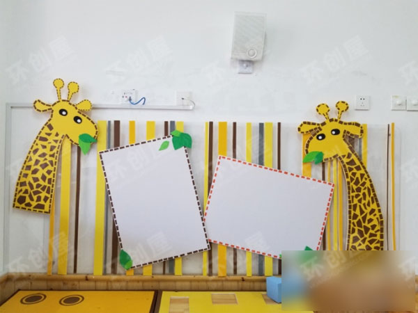 幼儿园环创装饰黄色长颈鹿主题图片