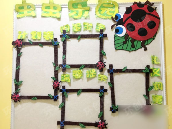 幼儿园环创图片动物主题墙图片