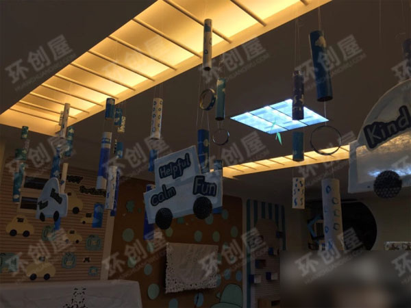 幼儿园环创蓝色系汽车主题图片