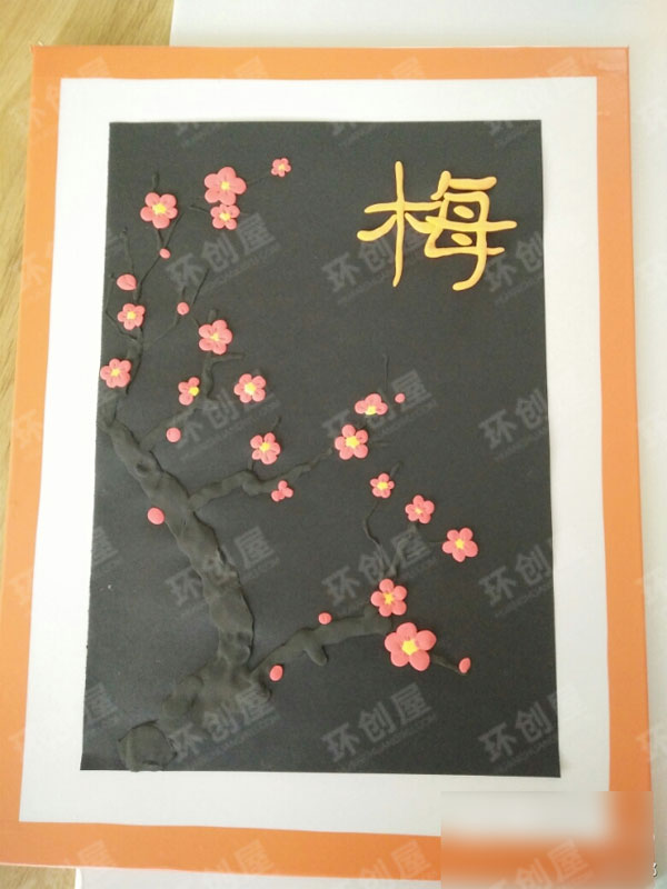 美工区超轻粘土手工图片