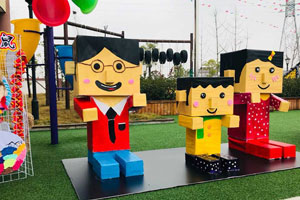 幼儿园户外手工画展布置图片12张