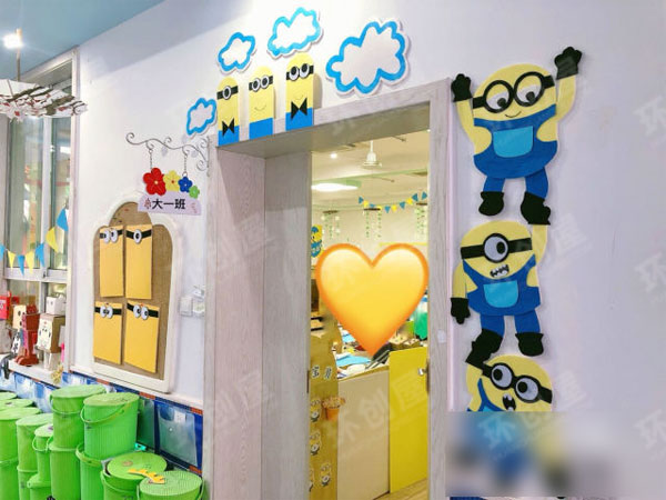 幼儿园小黄人主题环创图片