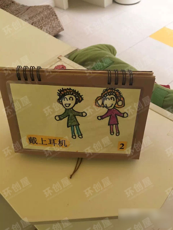 幼儿园图书区环创布置图片
