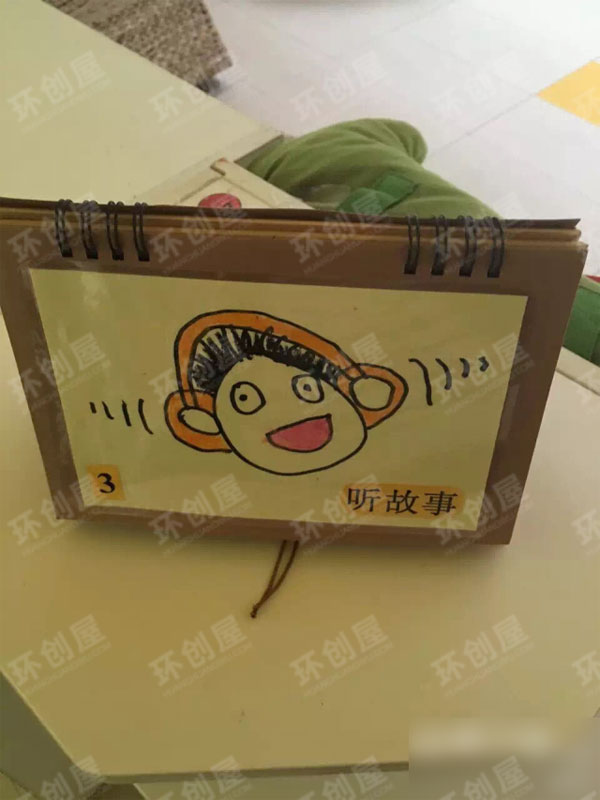 幼儿园图书区环创布置图片
