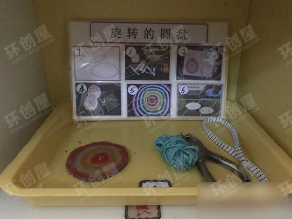 幼儿园美工区区域自学材料图片