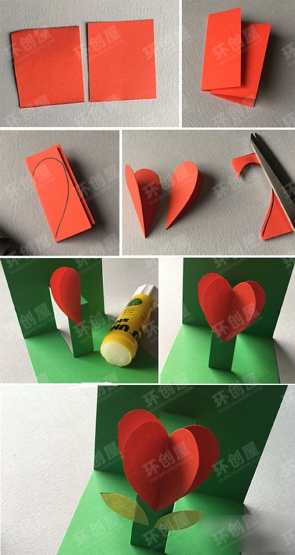 幼儿园节日手工立体爱心贺卡图片