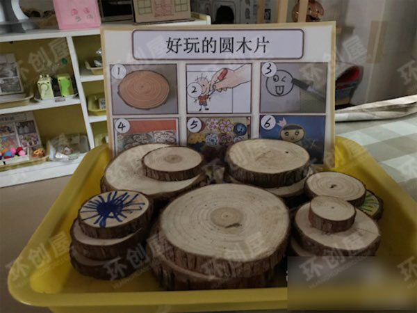 幼儿园美工区区域自学材料图片