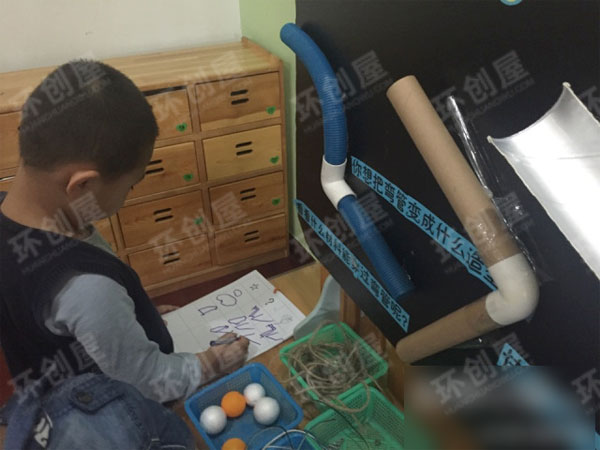 中班科学区图片奇妙的通道