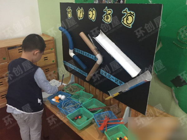 中班科学区图片奇妙的通道