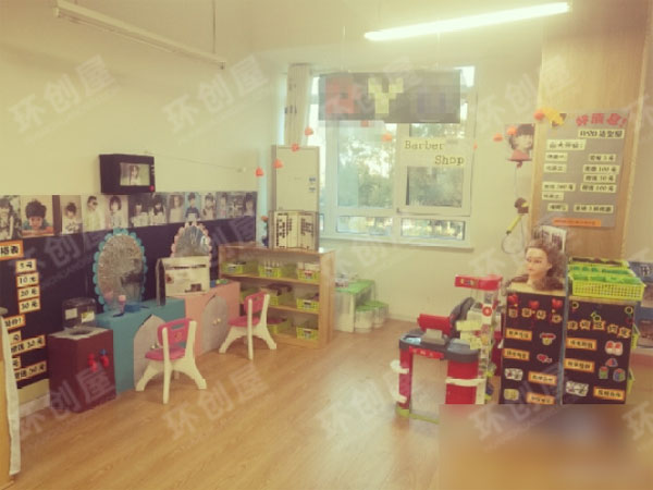 幼儿园区角理发店布置图片