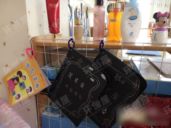 中班角色区美容美发店布置图片