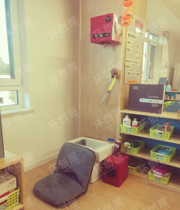 幼儿园区角理发店布置图片