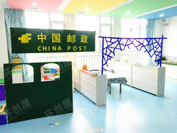 角色区角布置图