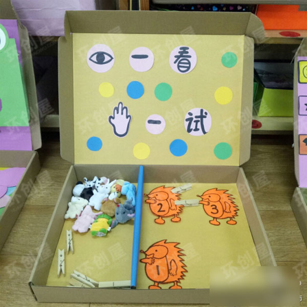 幼儿园表演区操作玩具图片